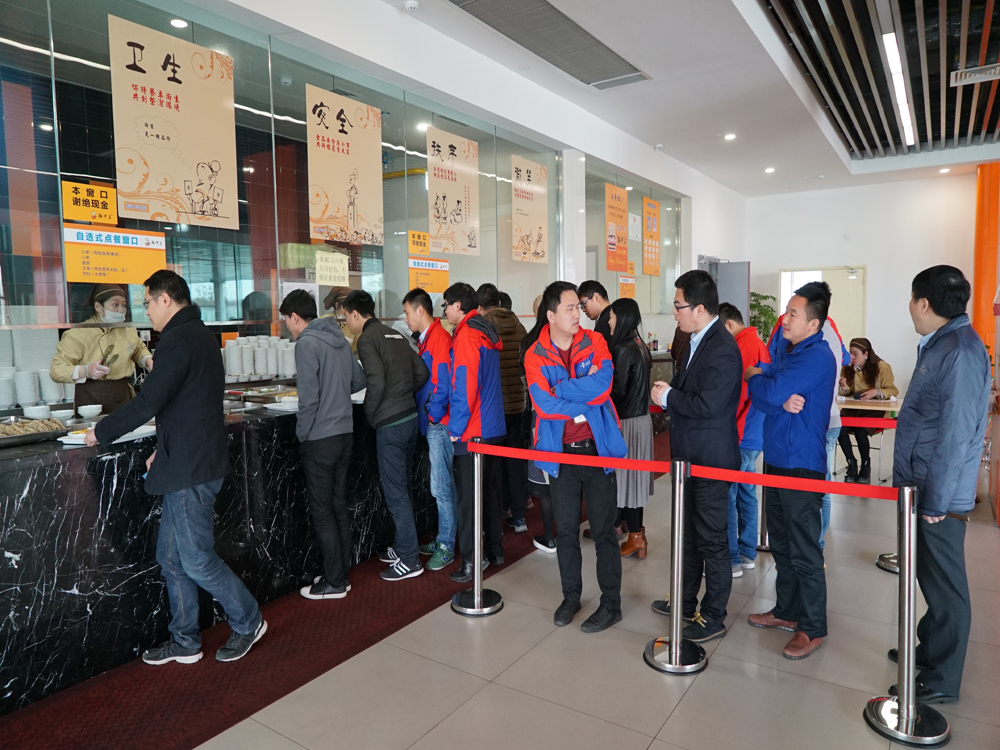 ���������ҵ�������